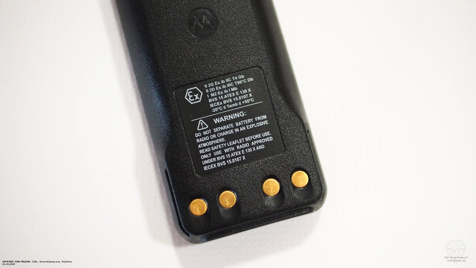 ��������� ������������������ ������������ Motorola NNTN8570B