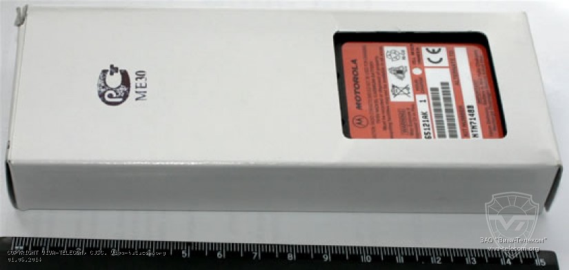 ���������������� ����������� Motorola NNTN7148