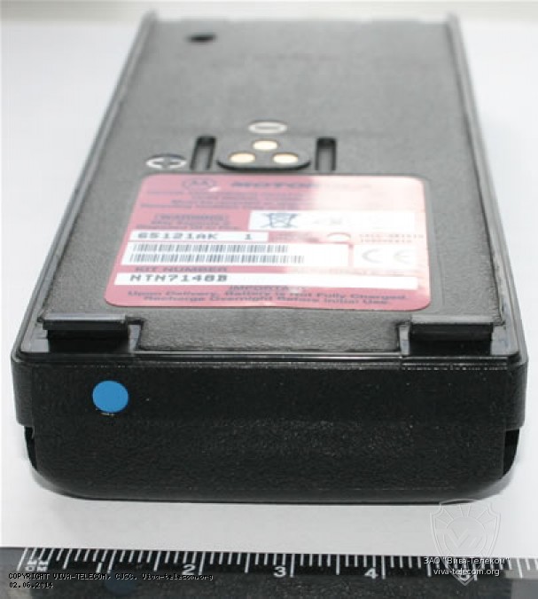 ���������������� ����������� Motorola NNTN7148B Cenelec