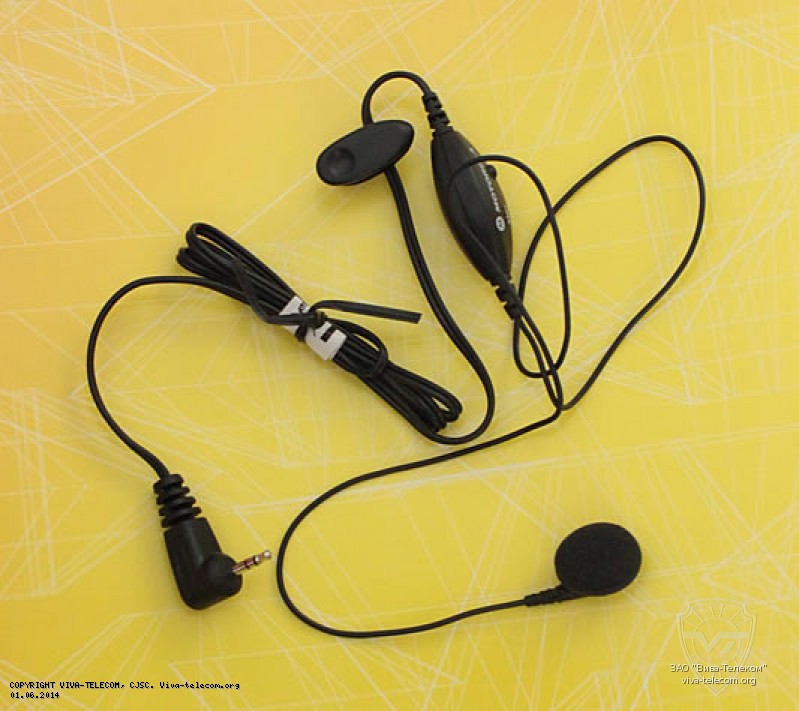 ��������� ��� ������������ ������������ Motorola