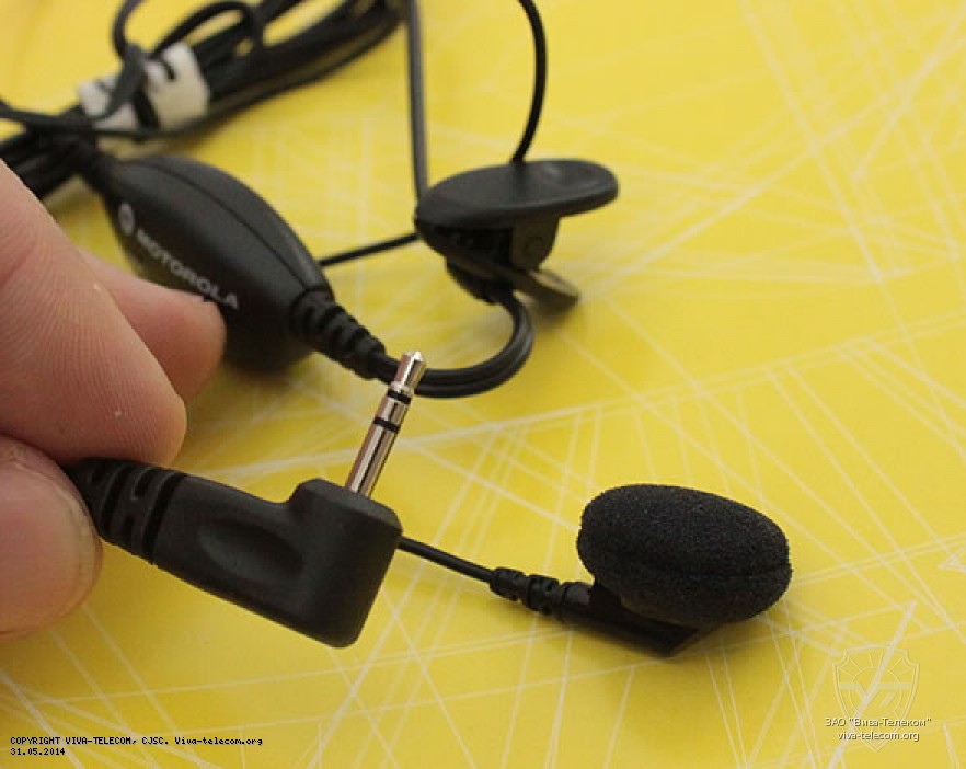 ������ ��������� ��� PMR ������������ ��������