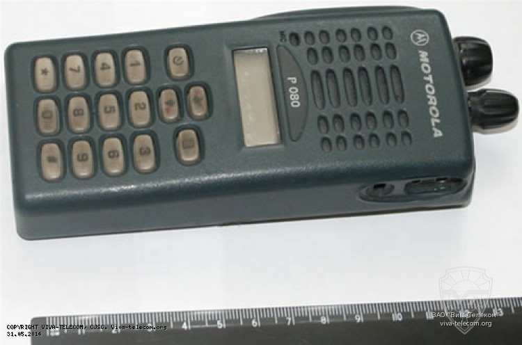 Motorola P080.  