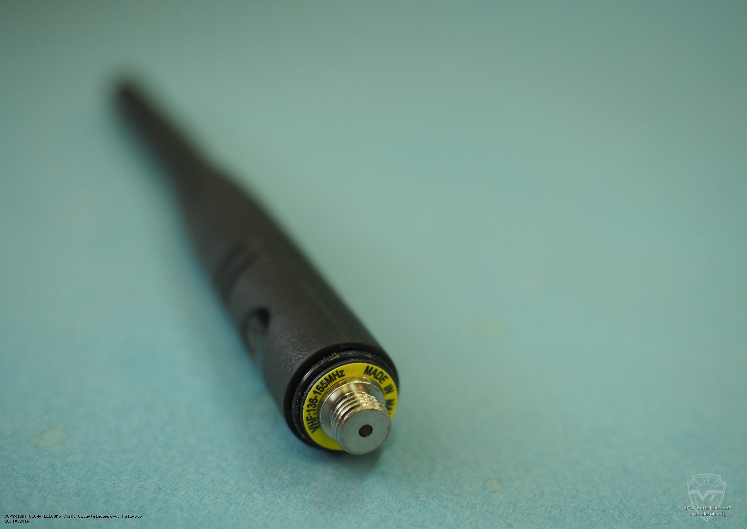 ��������� ���� ���� ������� Motorola PMAD4117