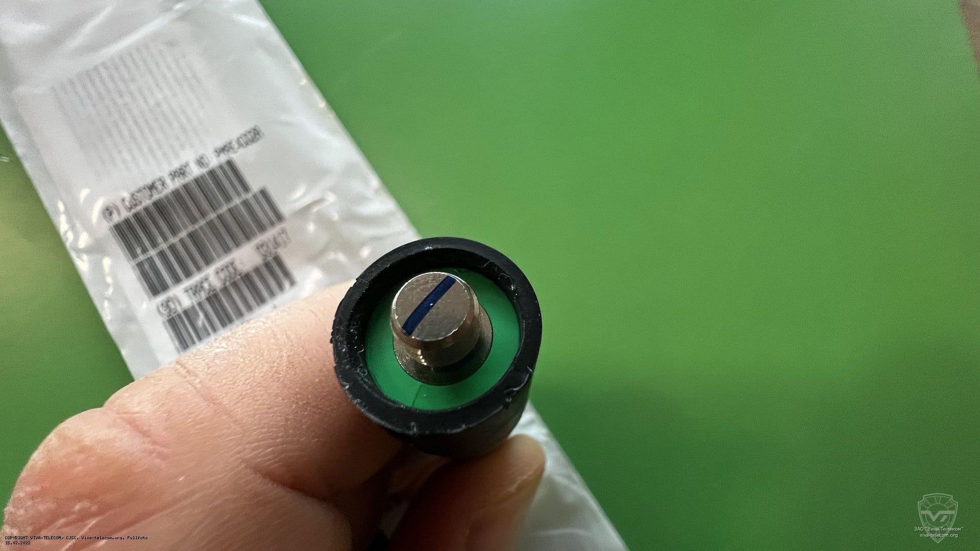 ������ ������� Motorola PMAE4002