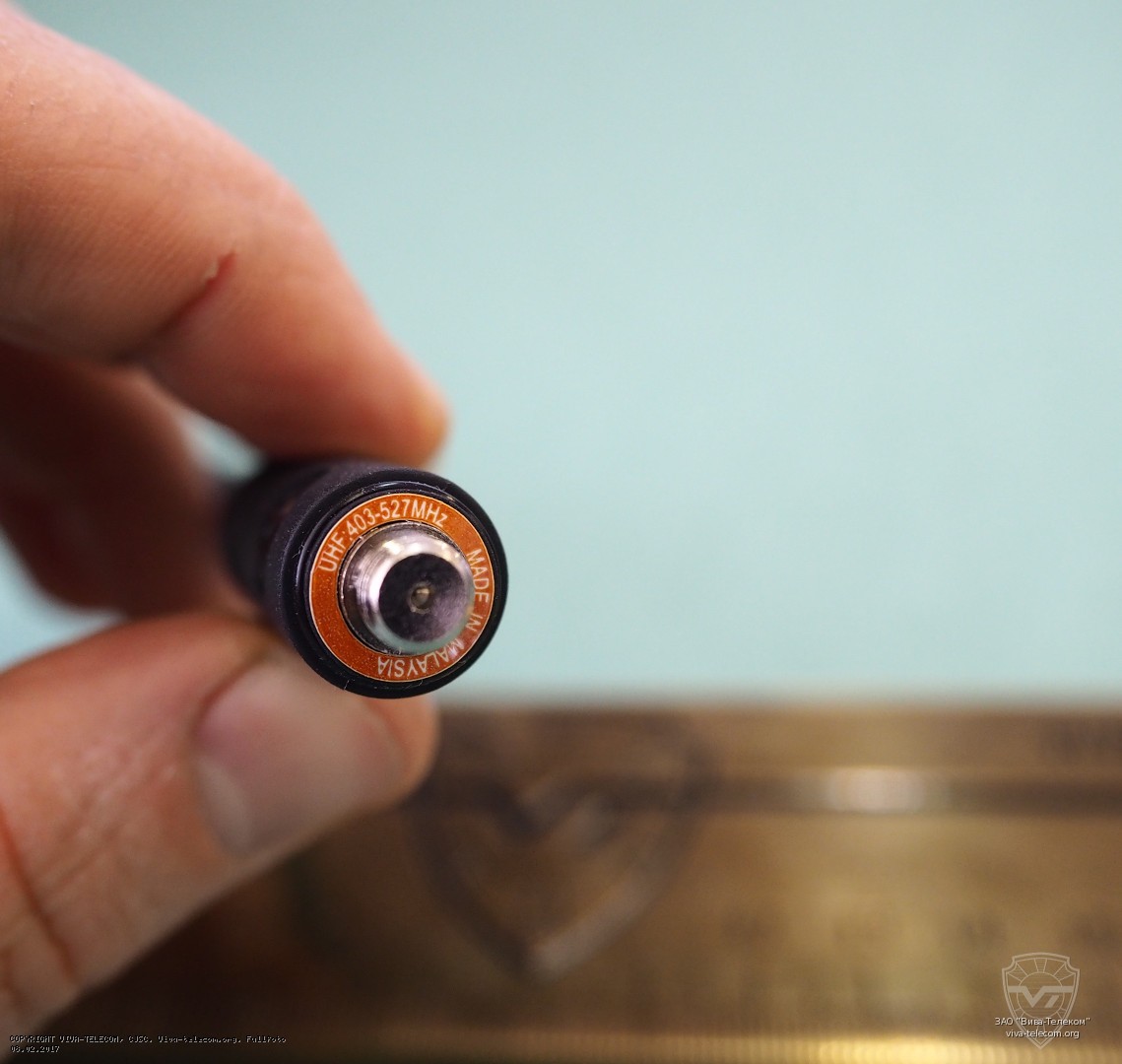 ������ �������������� ������� Motorola PMAE4079