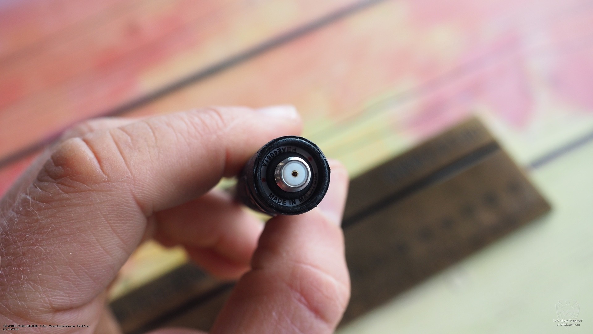 ������ ������� Motorola PMAE4081