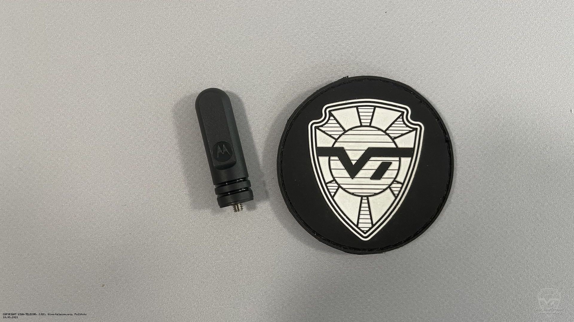 �������� ������� Motorola PMAE4094