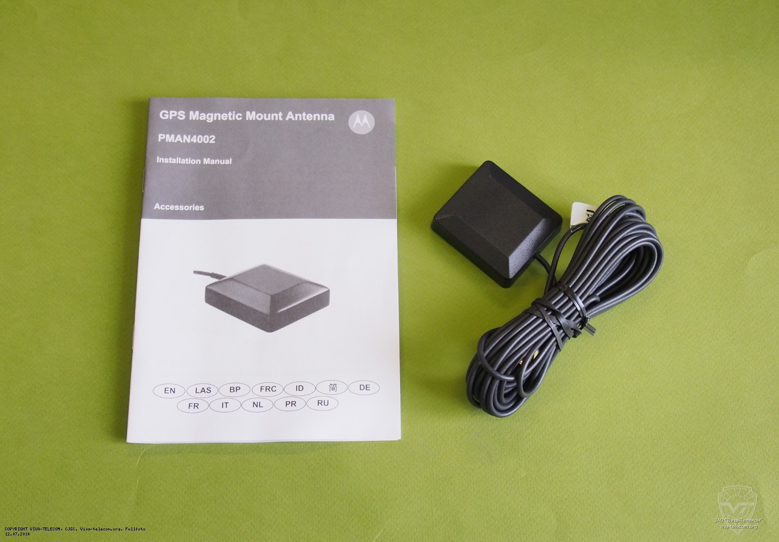 ������������ GPS ������� Motorola PMAN4002