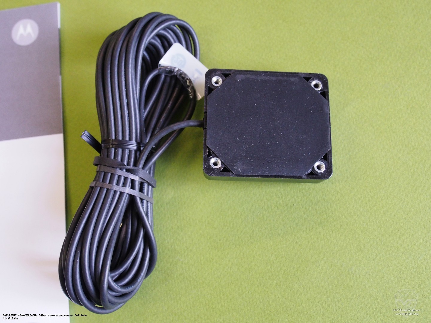 ��������� ��������� ������� Motorola PMAN4002