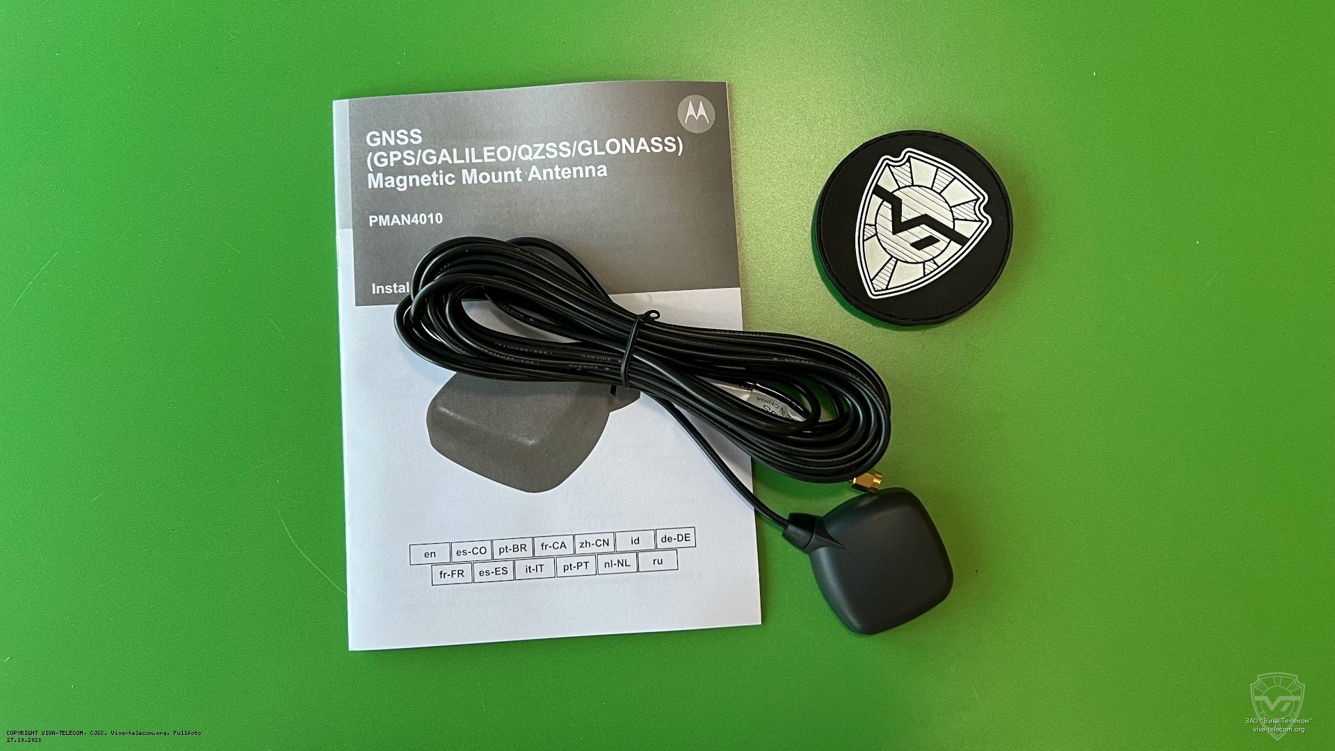 ������������ ������� Motorola PMAN4010