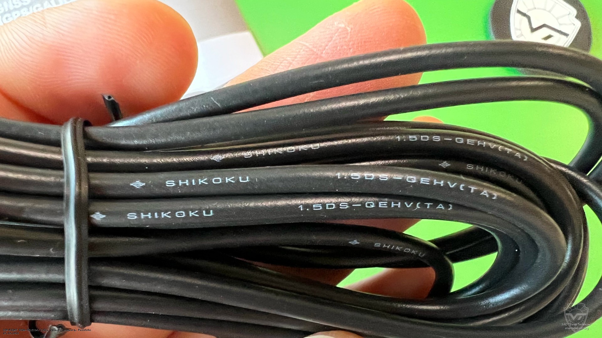 ������ ������� Motorola PMAN4010