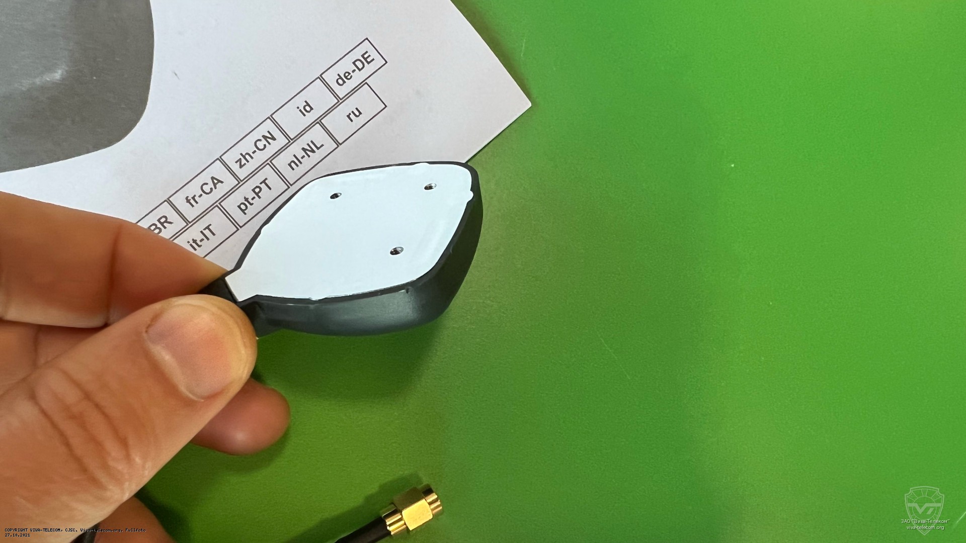 ��������� ��������� ������� Motorola PMAN4010