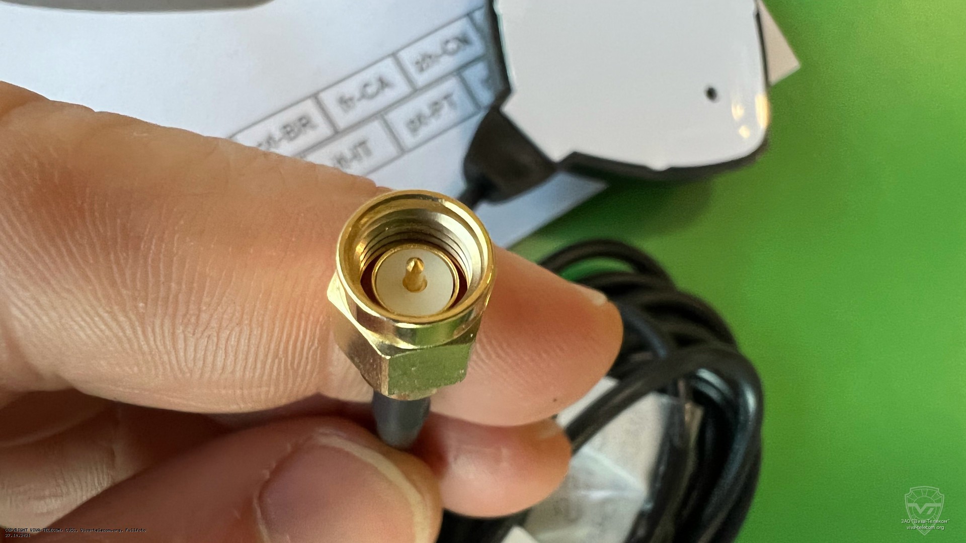 ������ ������� Motorola PMAN4010