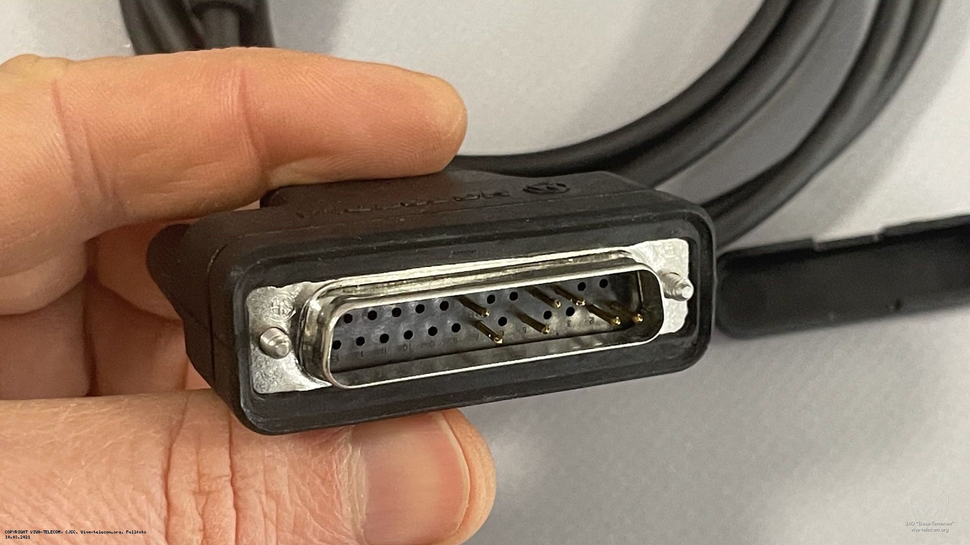 ������ ������ Motorola PMKN4117 ��� ��������� ������������