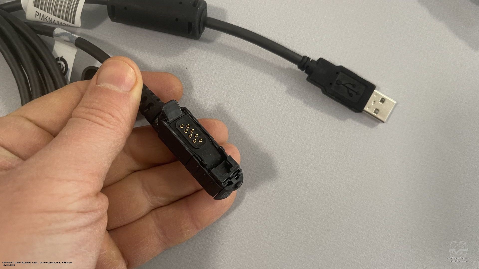 ������ ������ Motorola PMKN4117 ��� ����������� � ������������