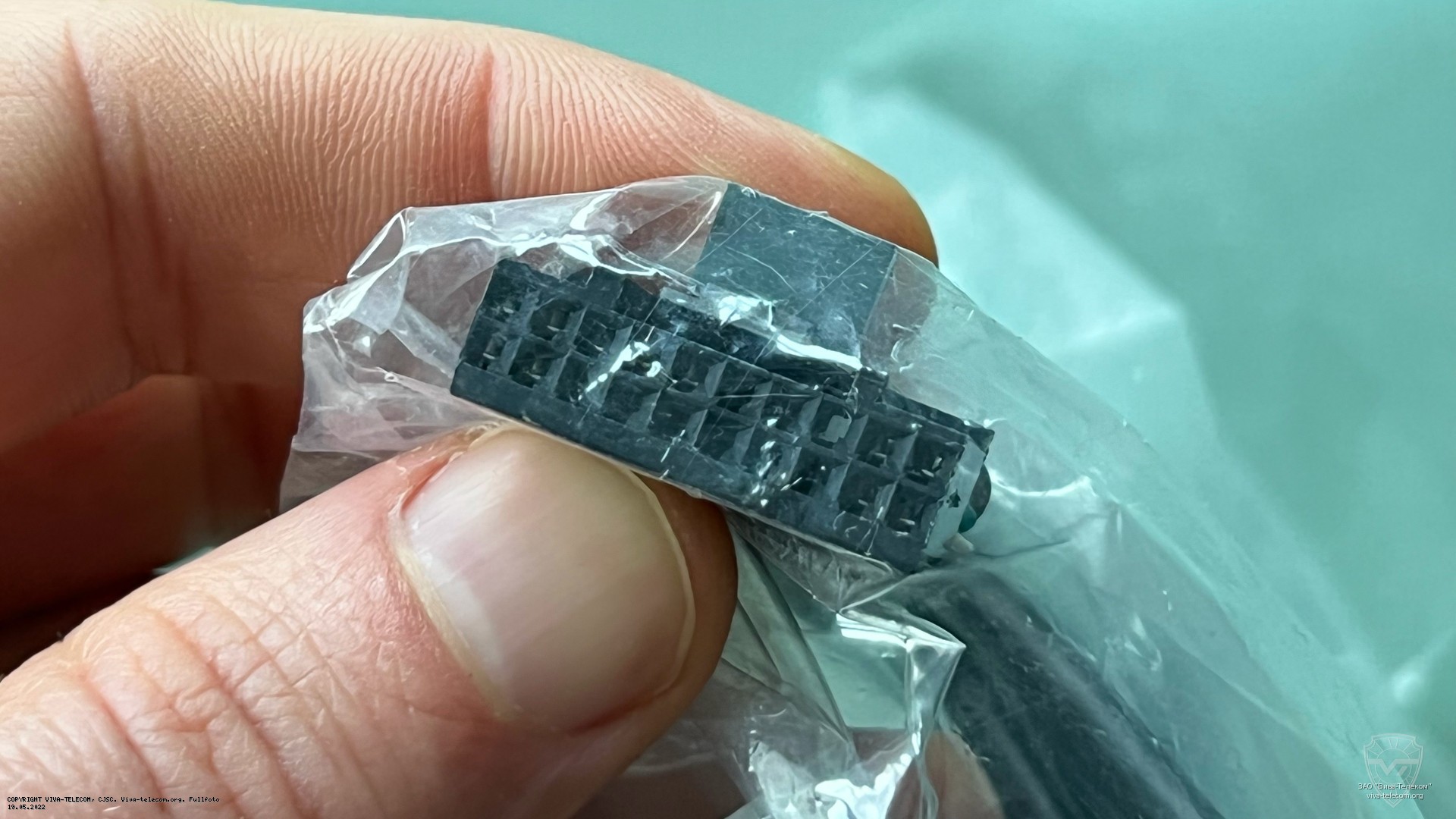 Разъем для радиостанции Motorola PMKN4149. Motorola PMKN4149 Разъем для радиостанции Motorola PMKN4149