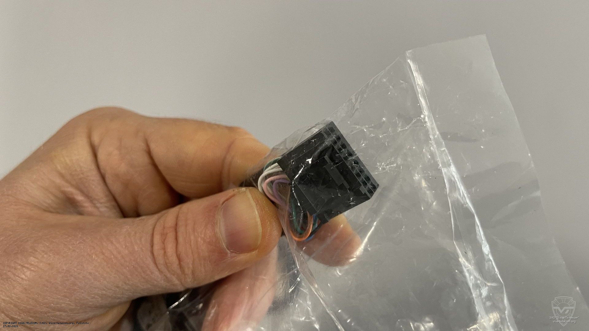 ������� ������ Motorola PMKN4151