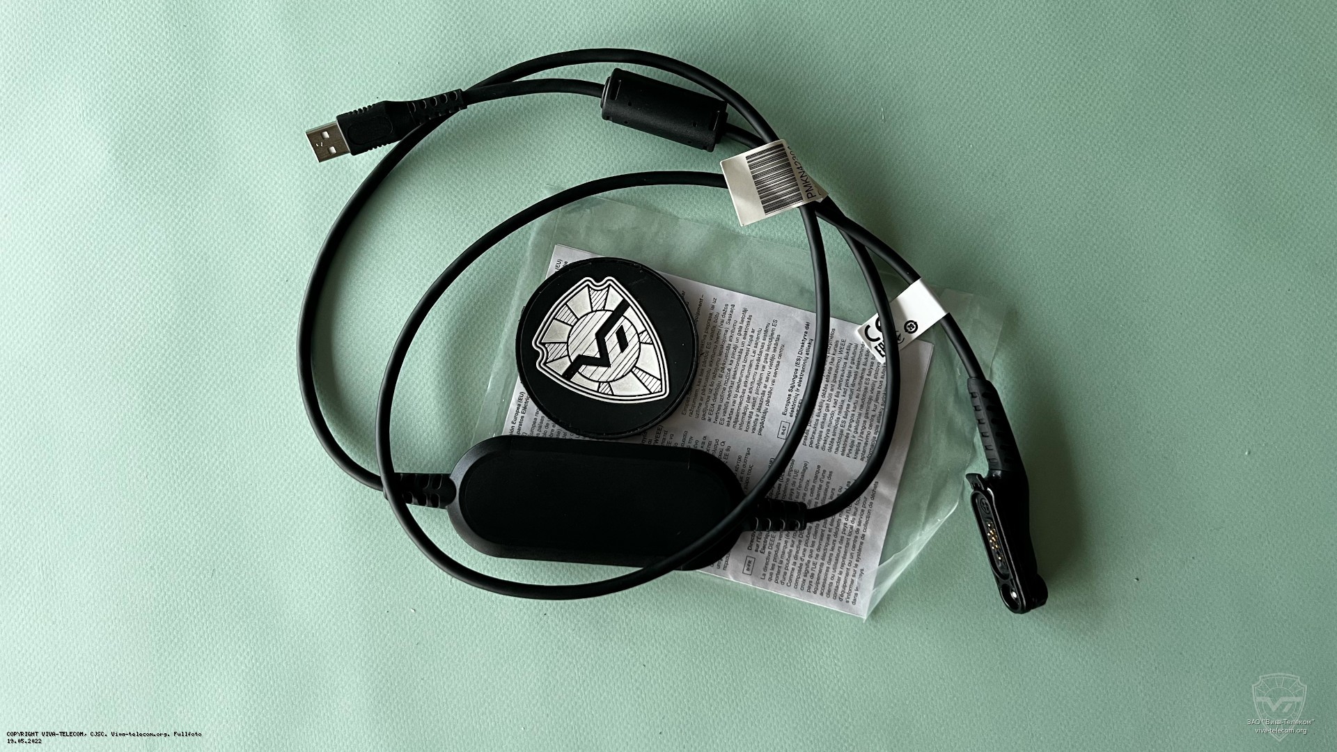 ������ ���������������� Motorola PMKN4230