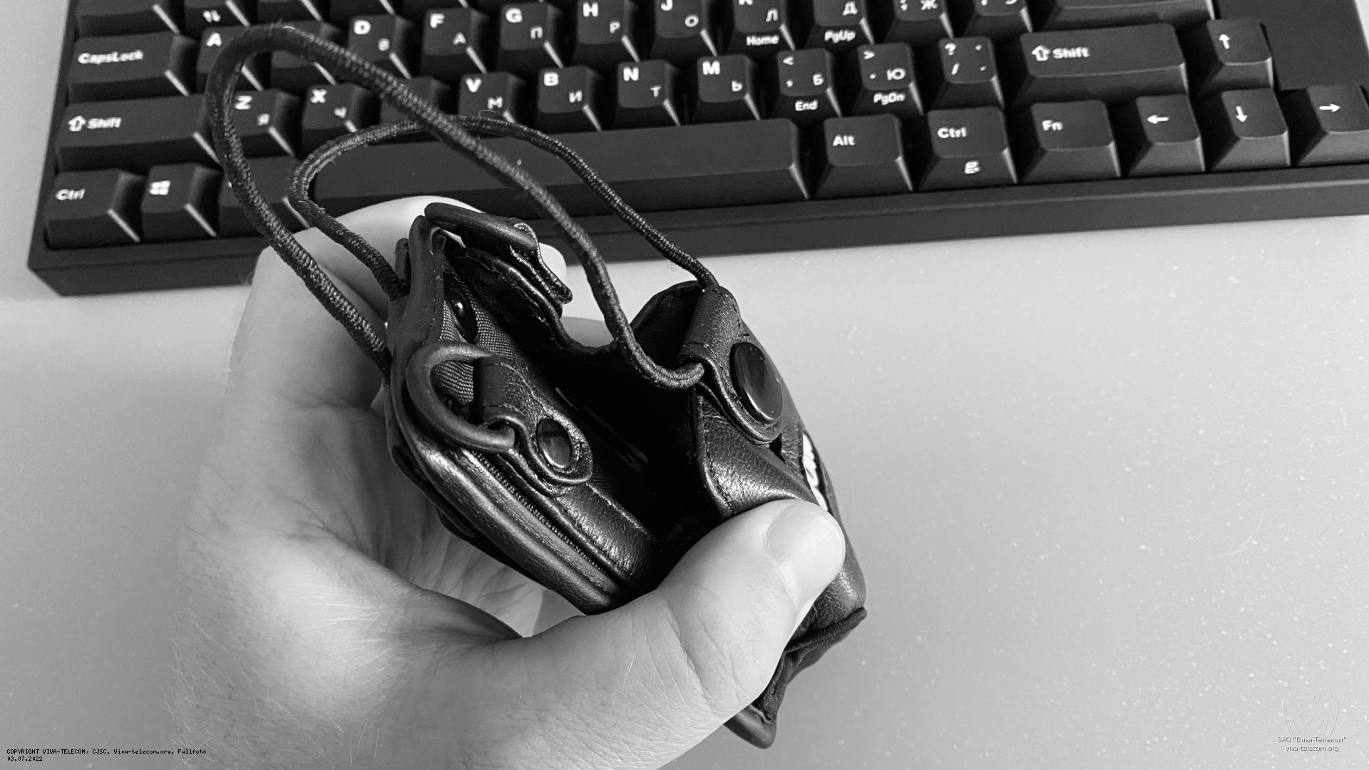 ��� ����� Motorola PMLN4741 ������