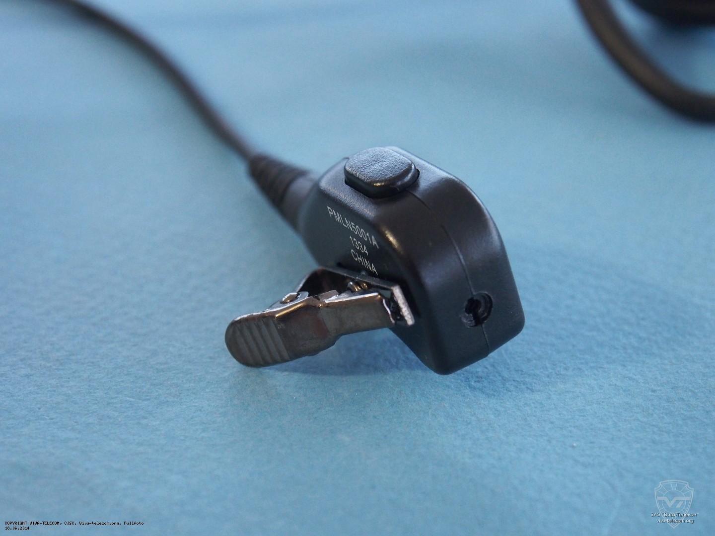 ������ �������� � �������� ��������� Motorola PMLN5001