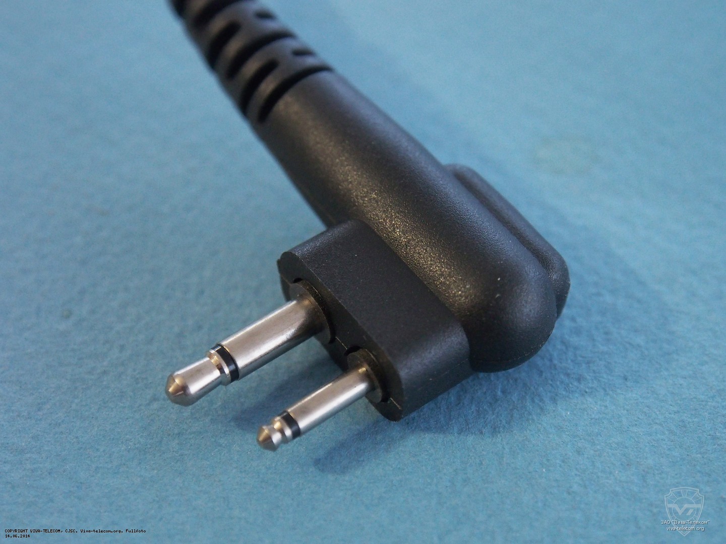 ������ ��������� Motorola PMLN5001