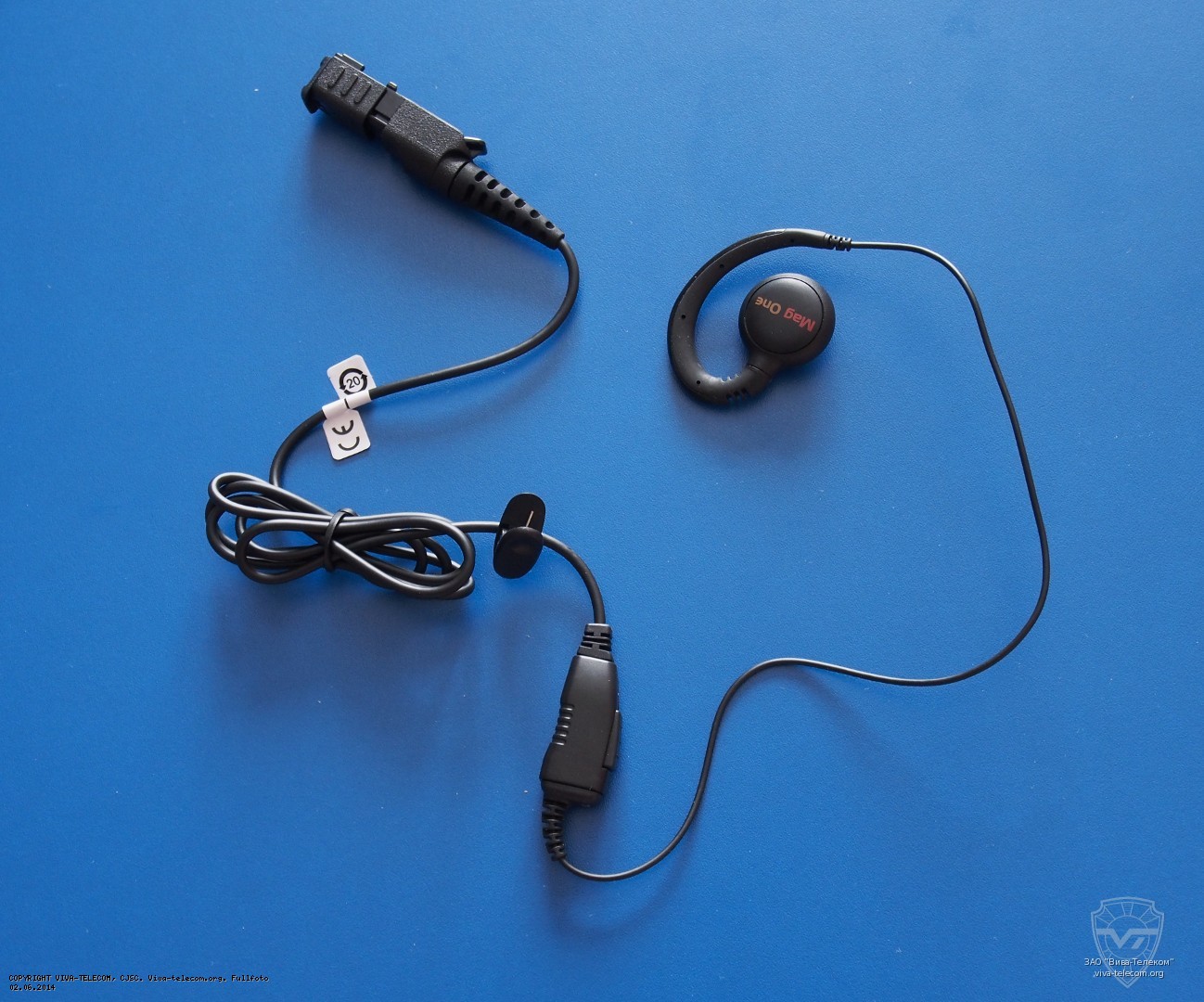 ��������� Motorola PMLN5727 ��� DP2400, DP2600