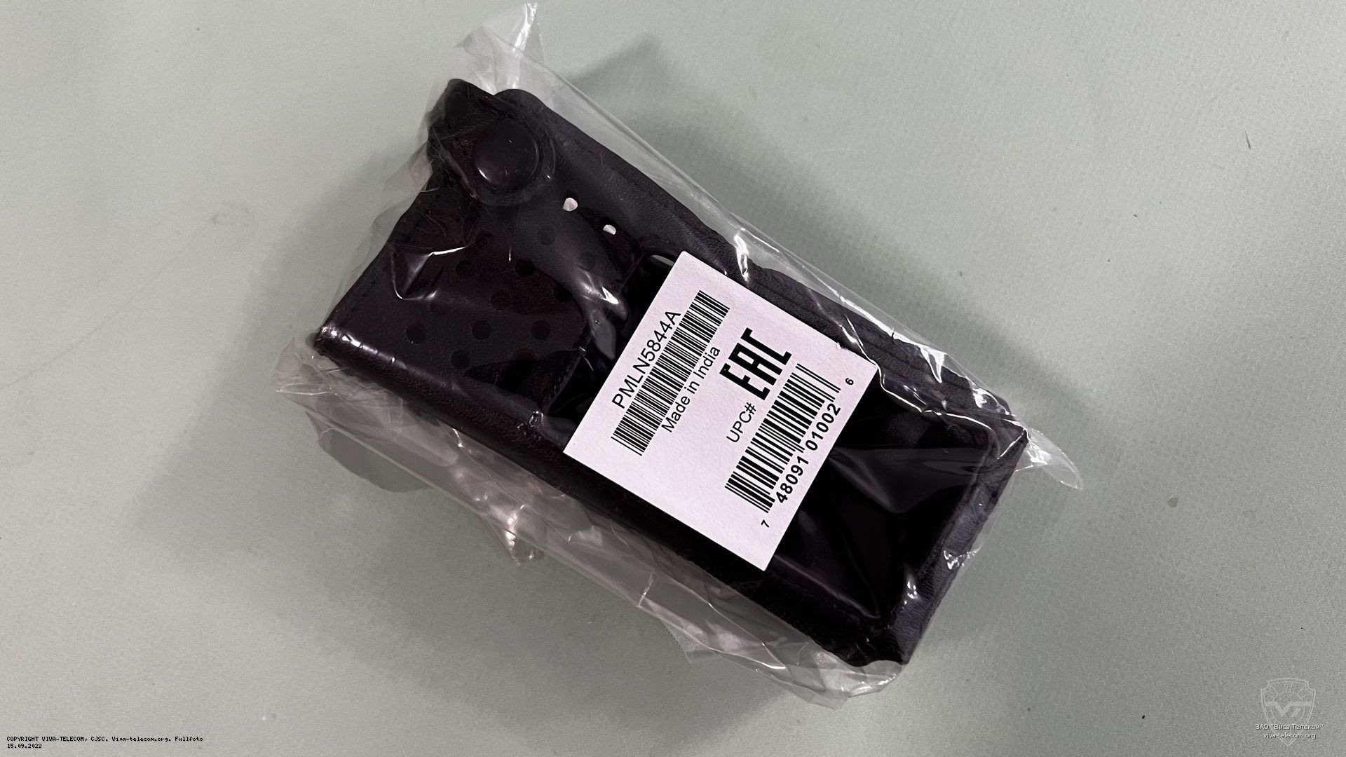 �������� ����� Motorola PMLN5844