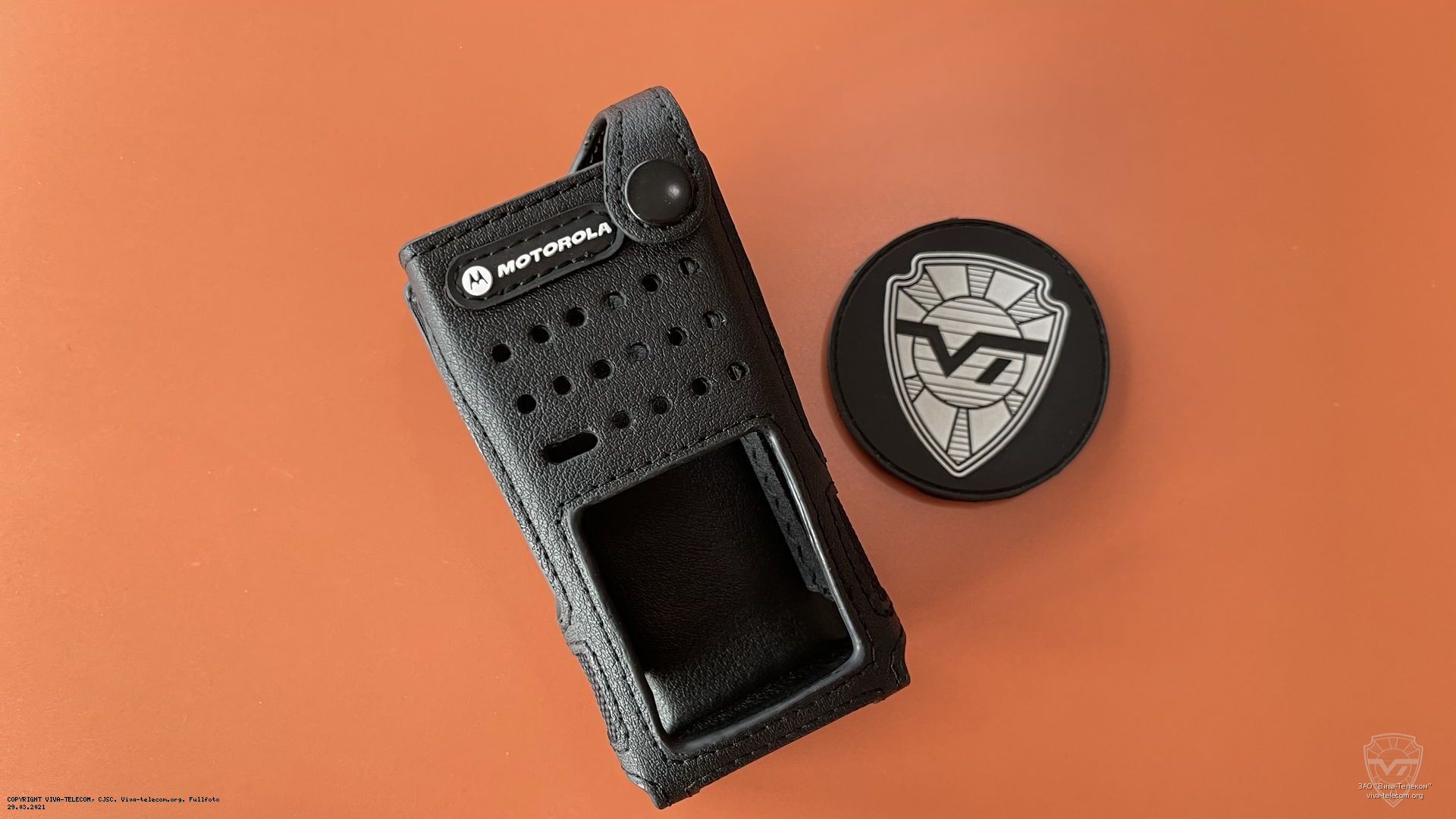 ����� Motorola PMLN5869