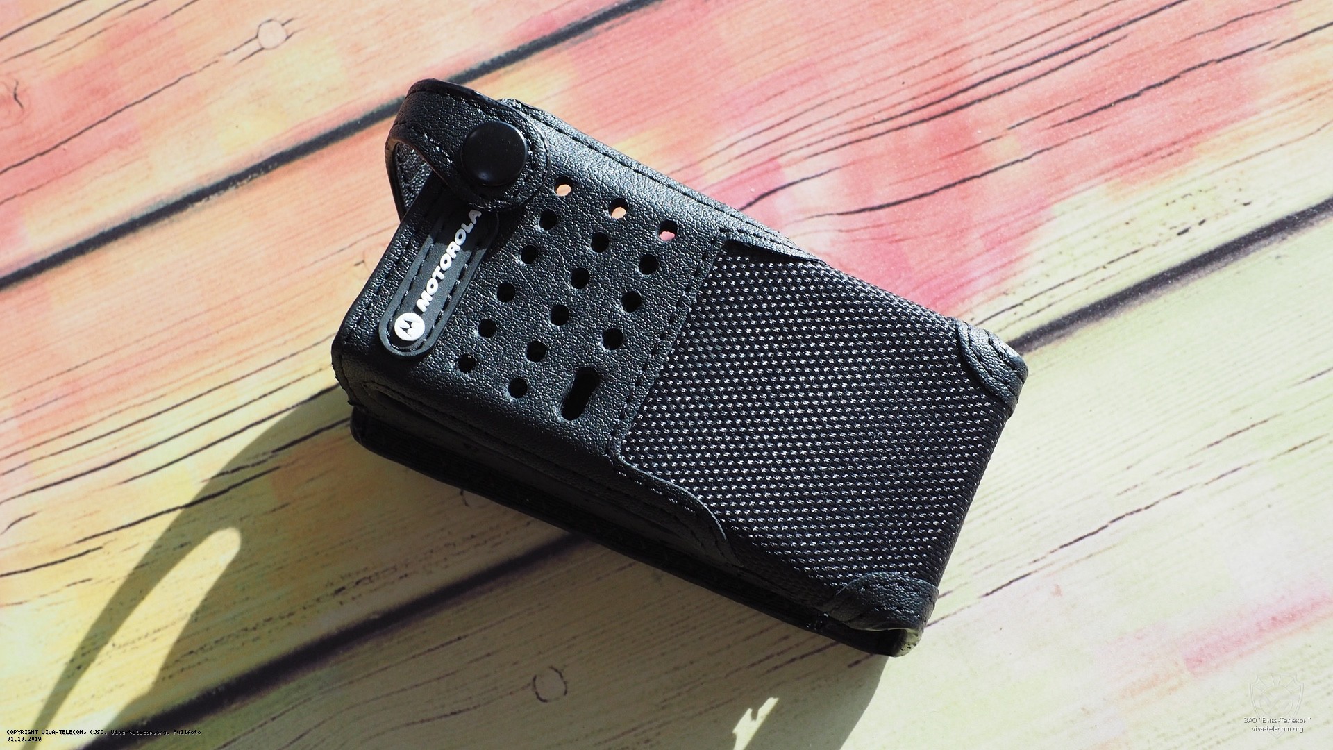 �������� ������ ����� Motorola PMLN5870