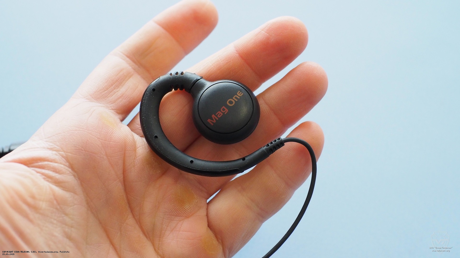 ������� ��������� Motorola PMLN5975