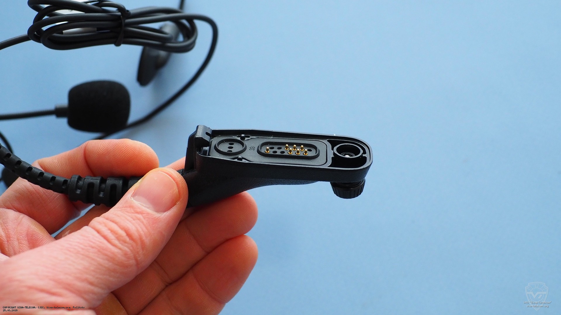 ������ ��������� Motorola PMLN5979