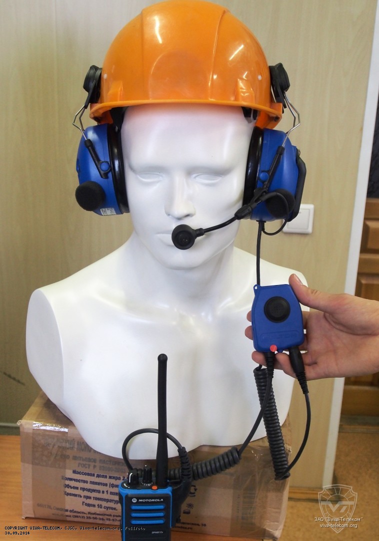 ���������������� ��������� PMLN6089 ��� ������������ Motorola