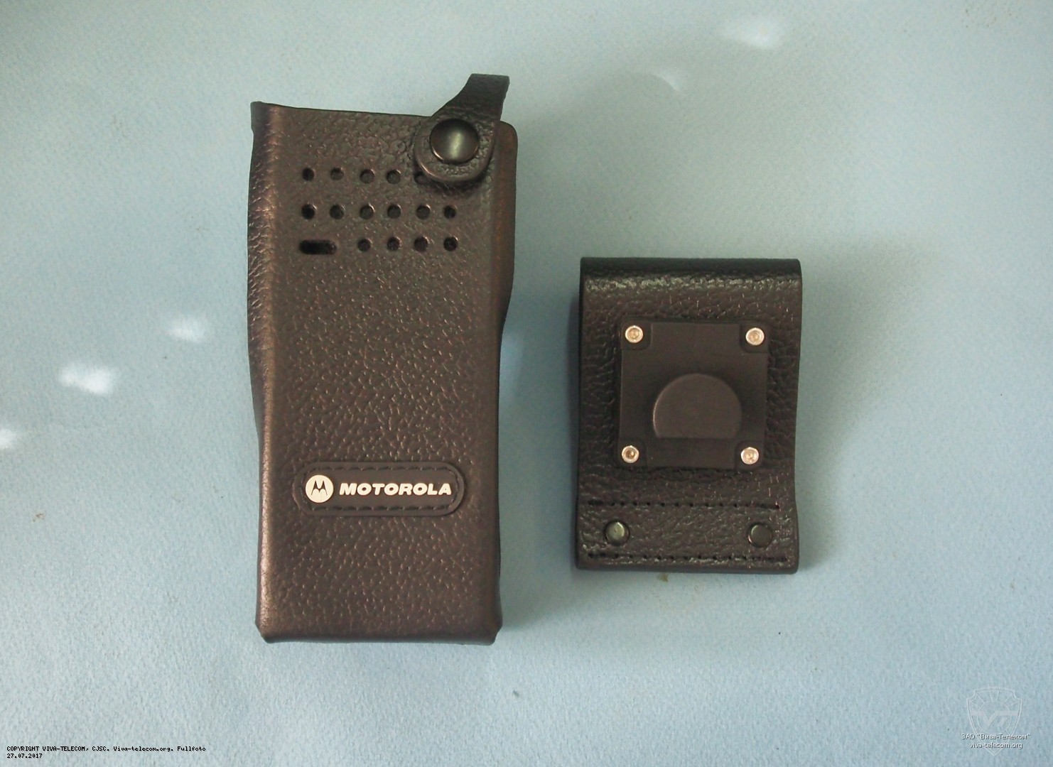   Motorola PMLN6096