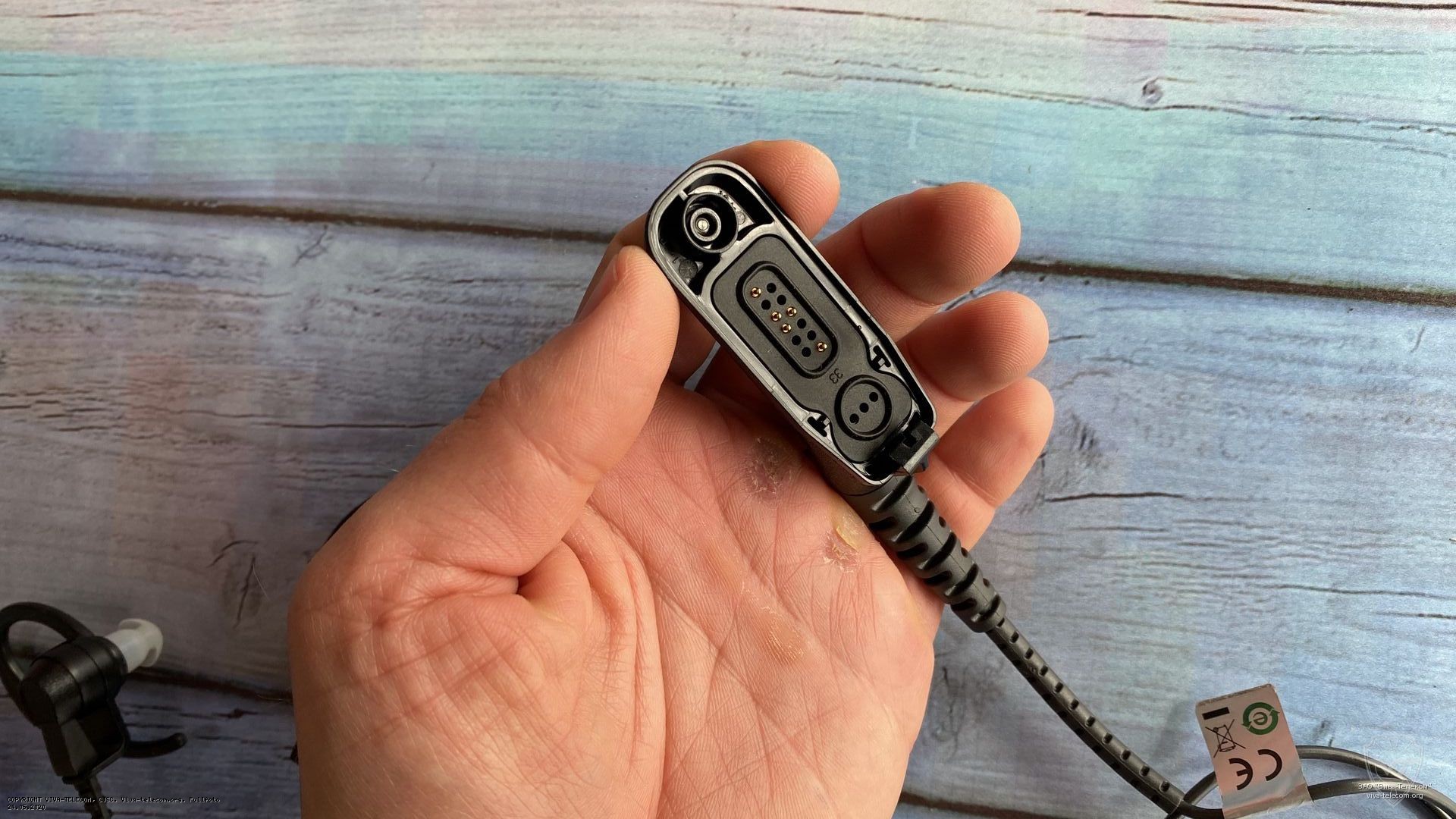 ������ �������� Motorola PMLN6125