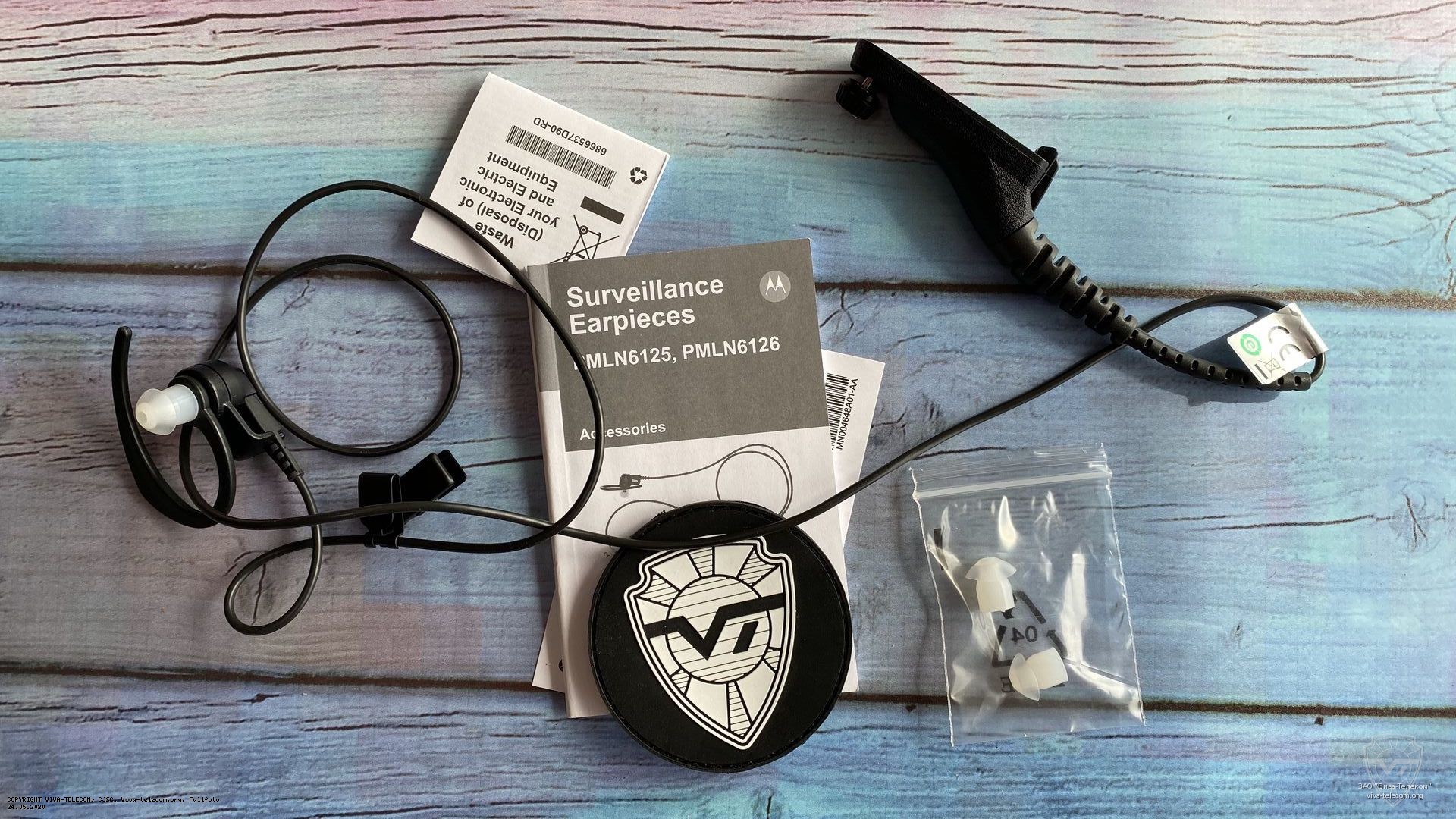 ������������ �������� Motorola PMLN6125