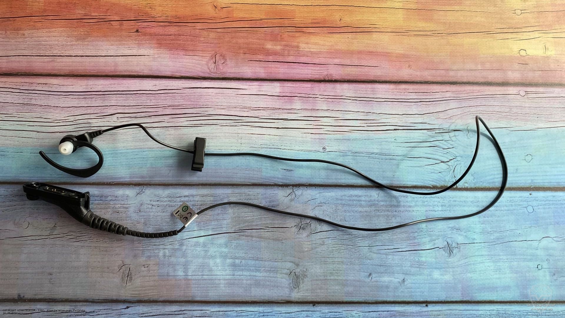 ����� ������� �������� Motorola PMLN6125