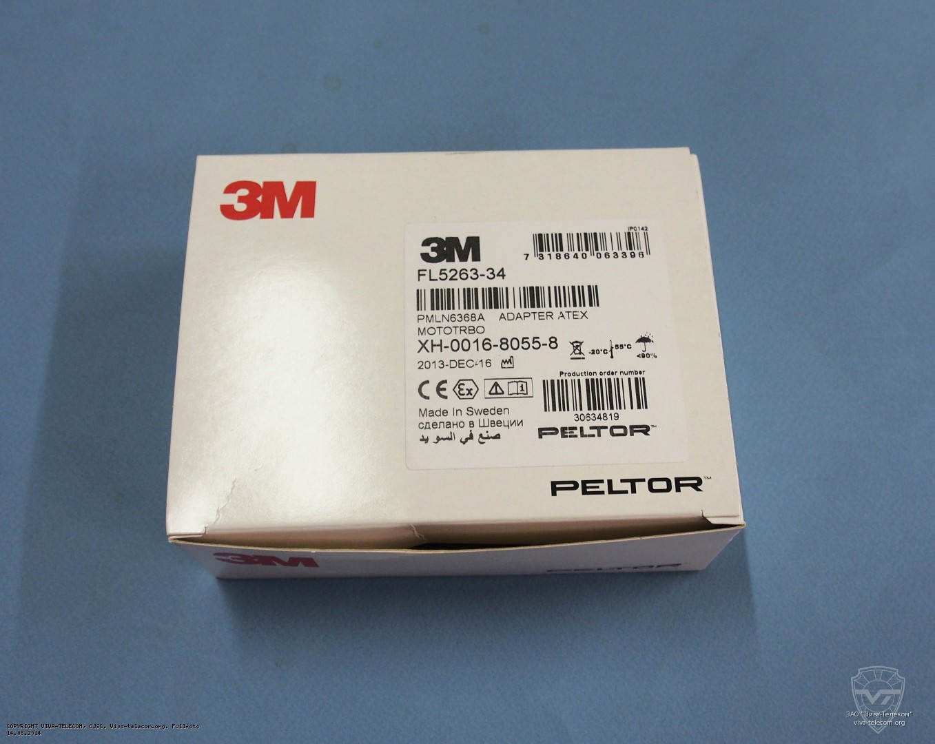 ������� �������� ������ �������� Motorola PMLN6368