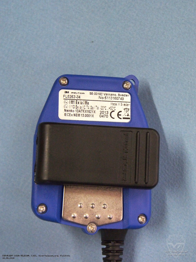 ��� Motorola PMLN6368 �����