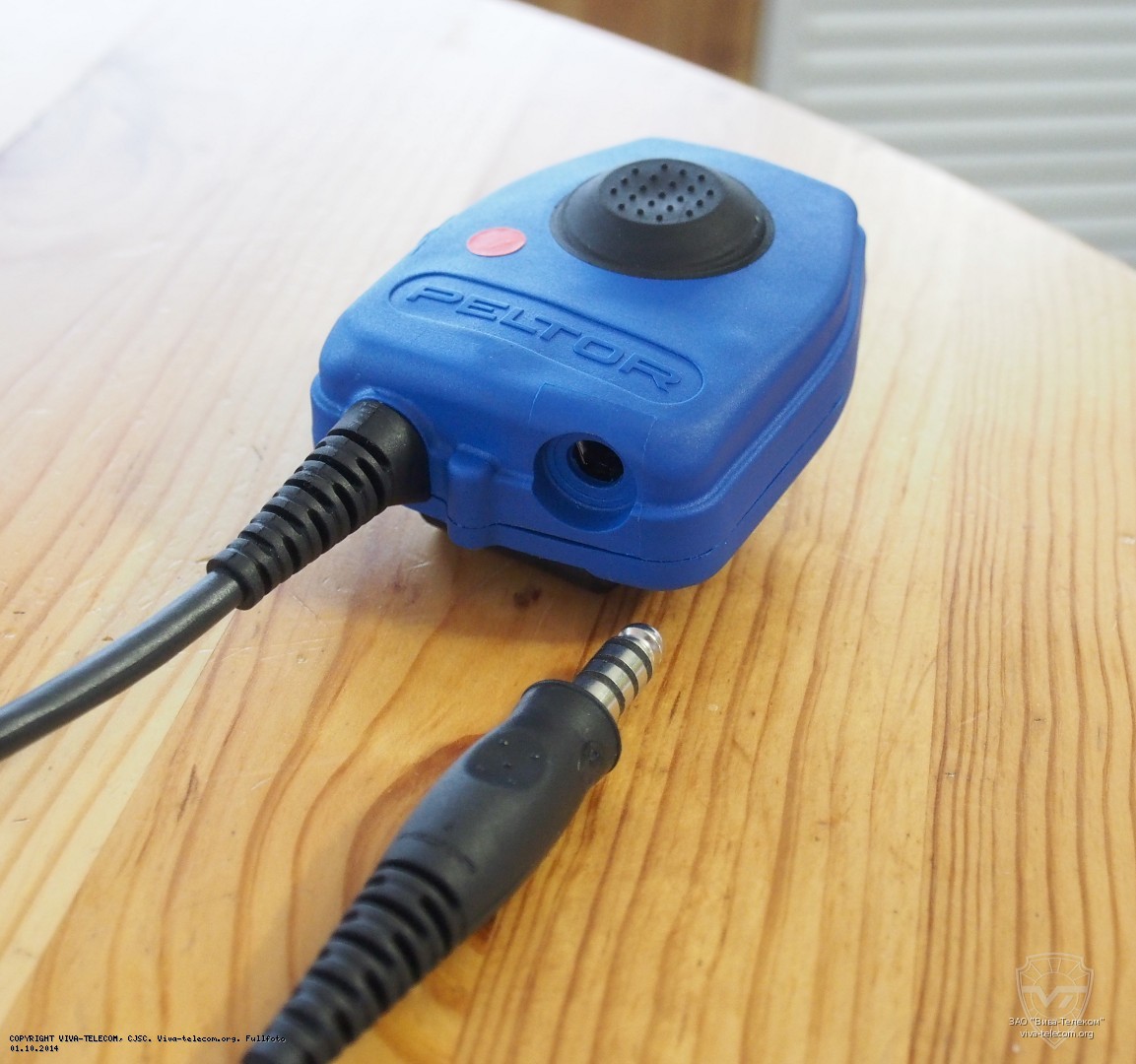 ������ Peltor Nexus