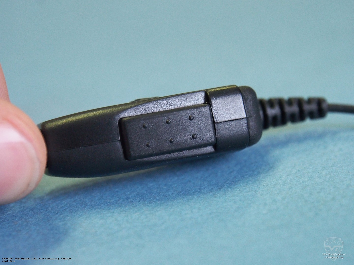 ������ �������� �������������� Motorola PMLN6532