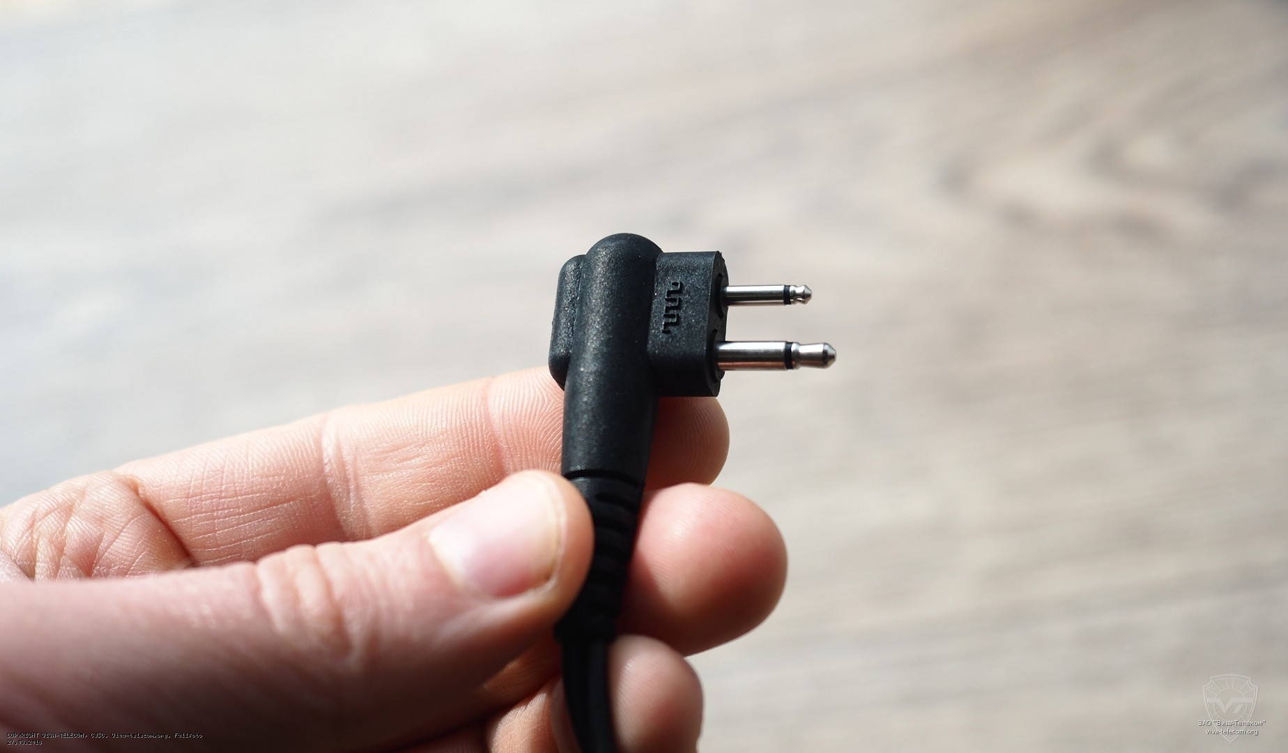 ������ ��������� Motorola PMLN6535