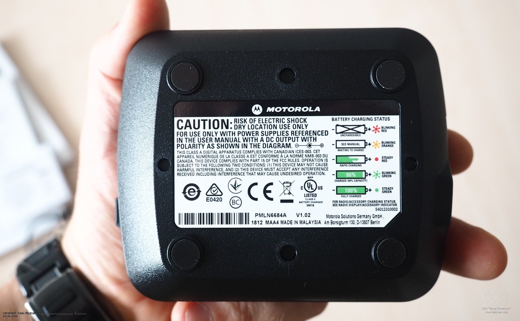 ������� ������ Motorola PMLN6705