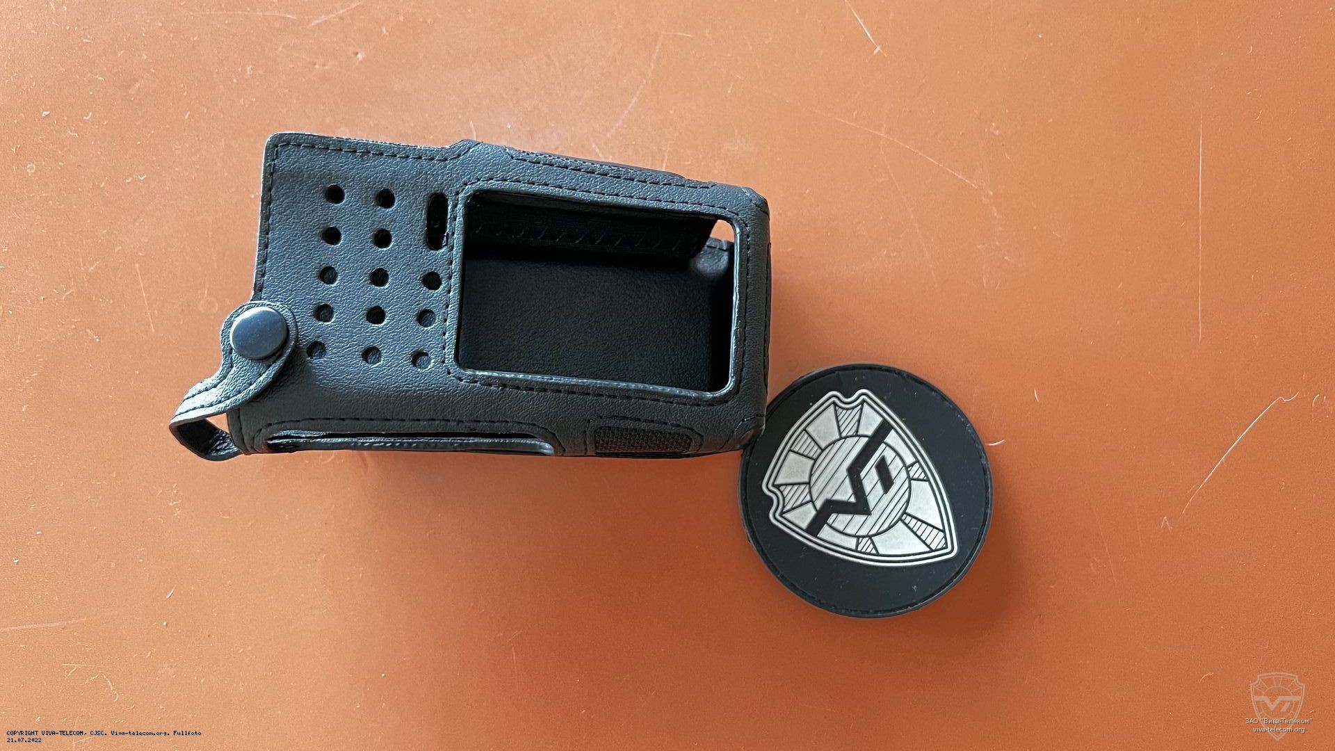 �������� ������ ����� Motorola PMLN7075