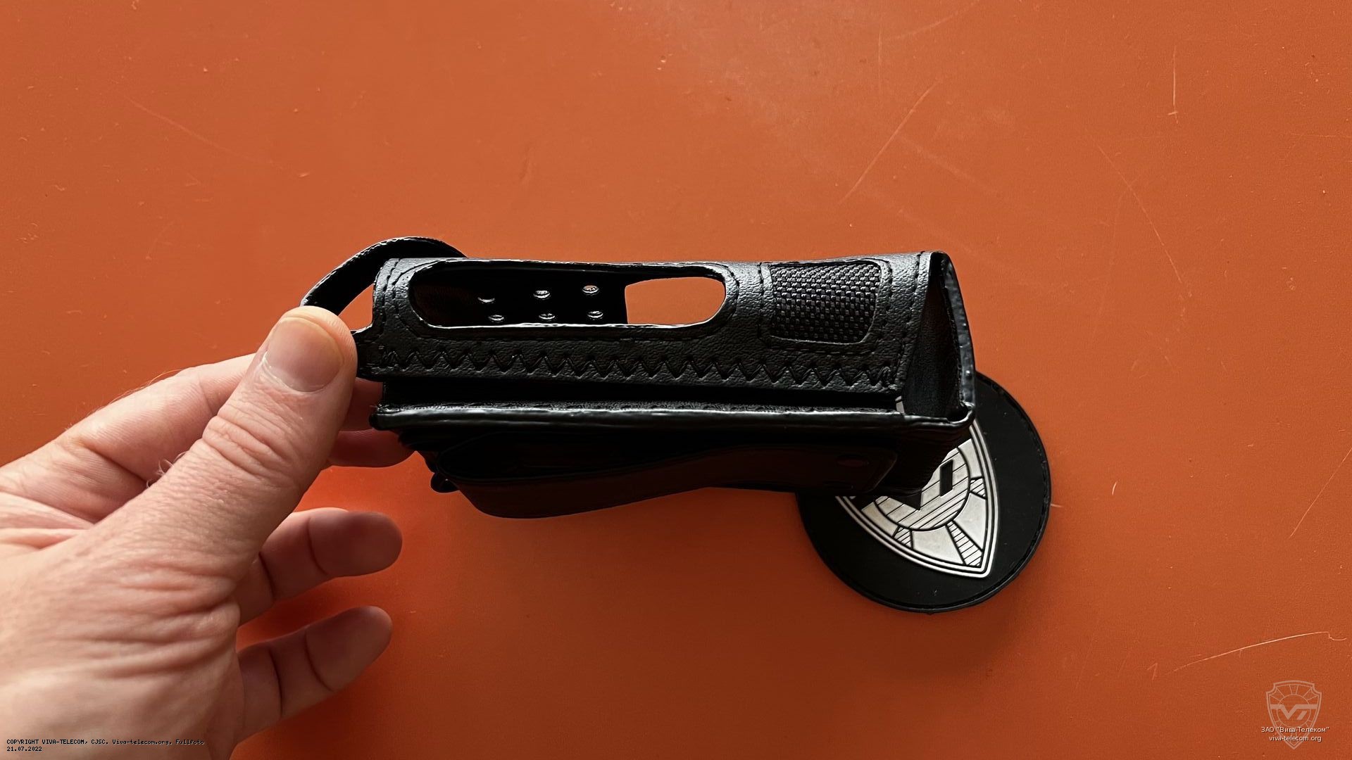 ��� ����� ����� Motorola PMLN7075