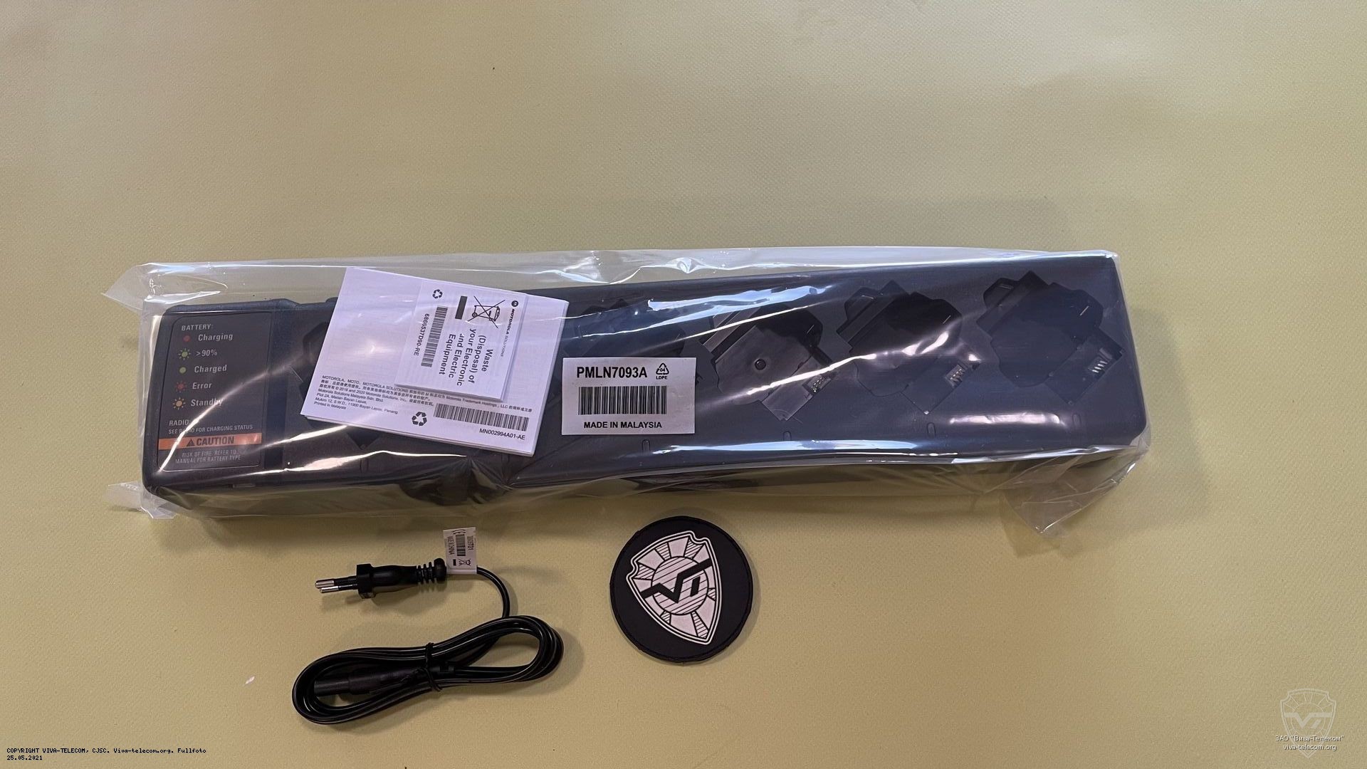 ������������ ��������� ���������� Motorola PMLN7102