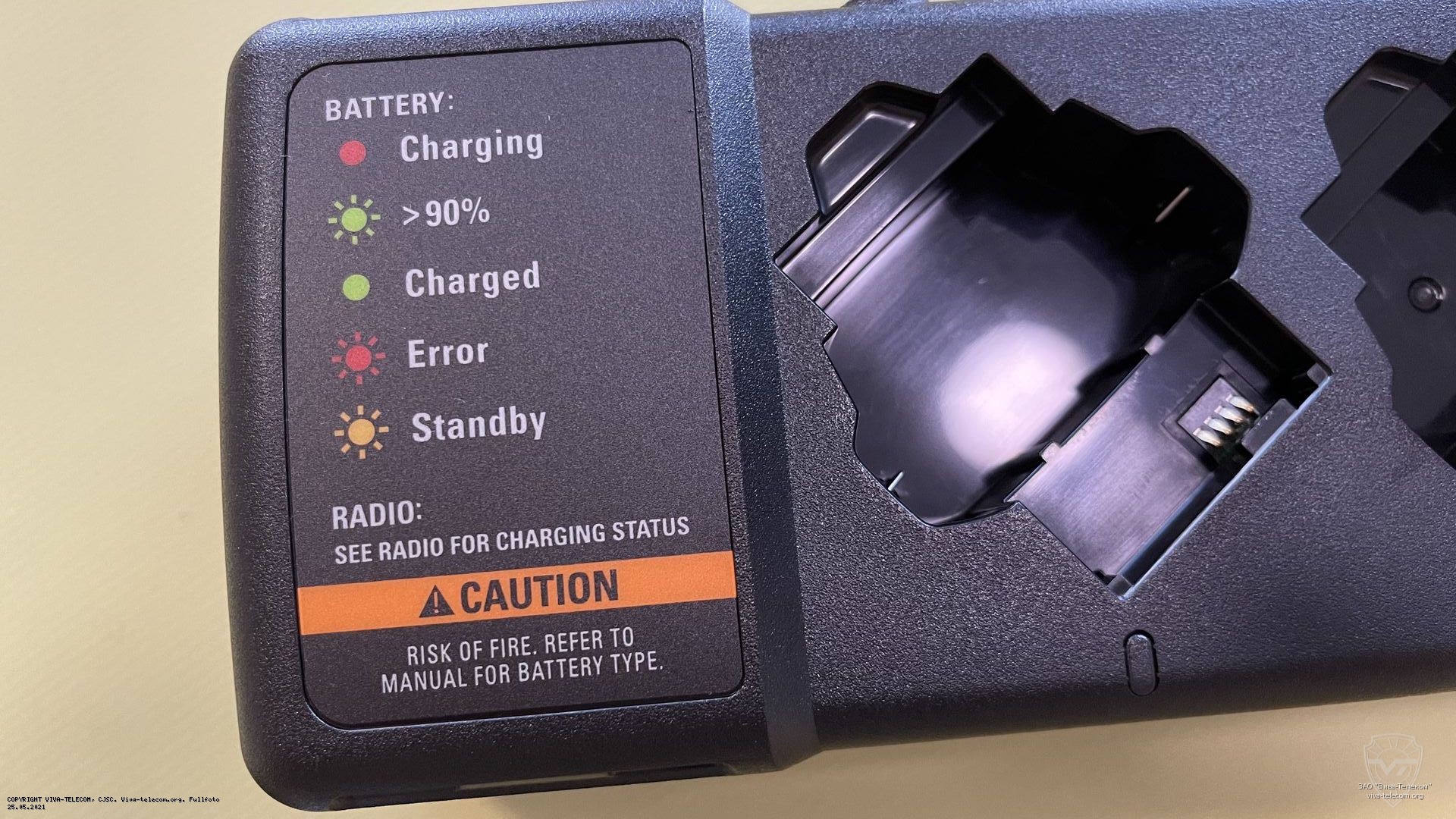 ��������� ������ �� Motorola PMLN7102