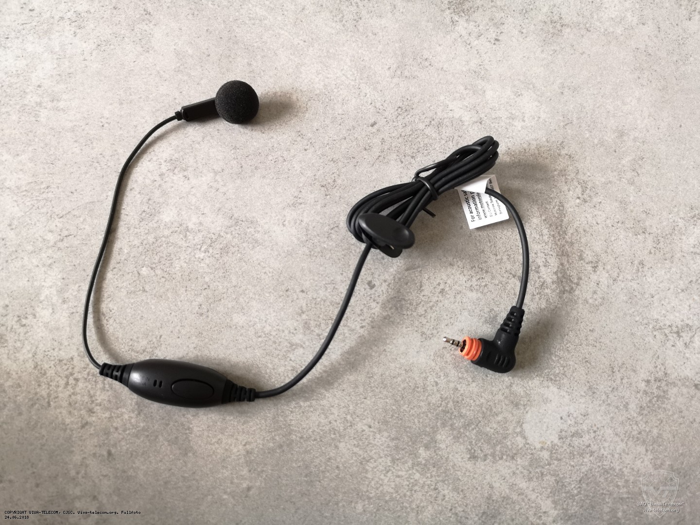 ��������� �������� ������� Motorola PMLN7156