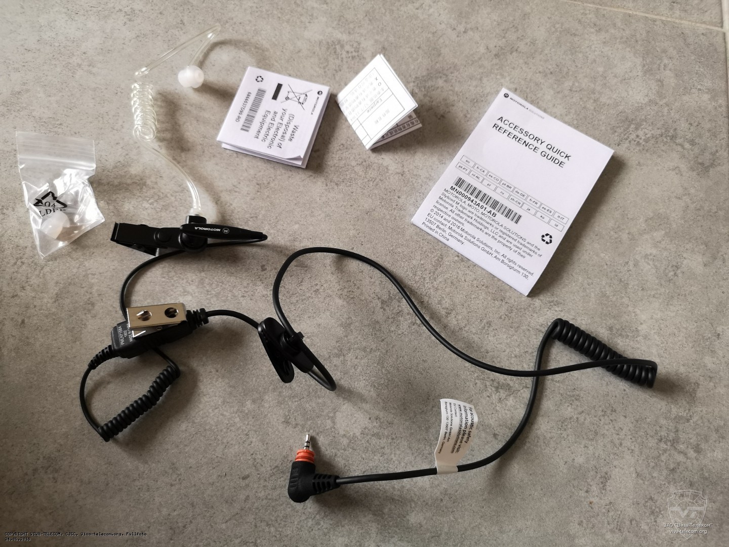 ������������ ��������� Motorola PMLN7158