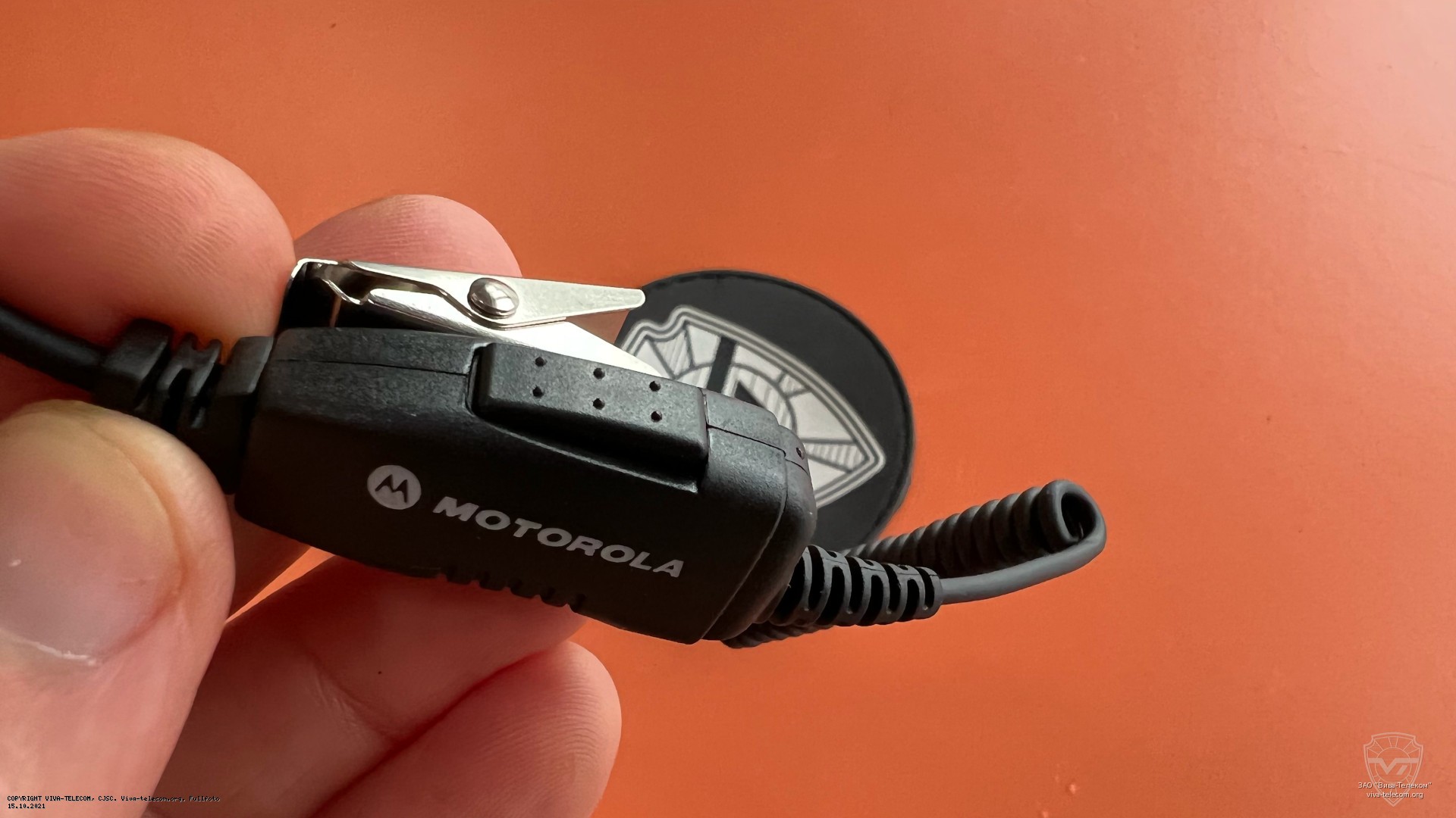 ������ �������� ��������� Motorola PMLN7159