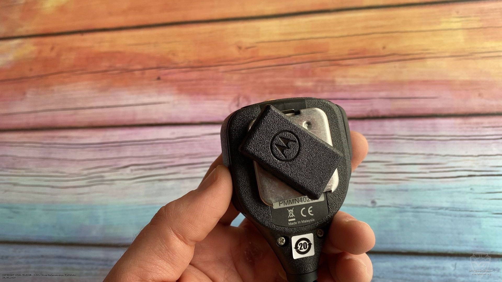 ��� ������ ��������� Motorola PMMN4025 ����� 